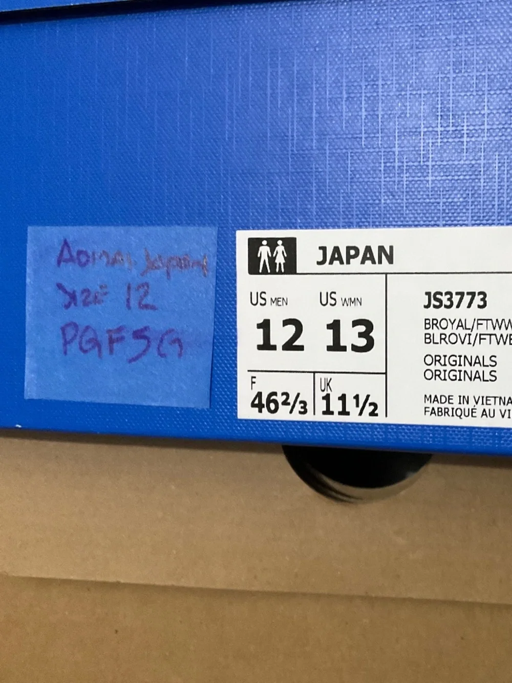Adidas Japan JS3773 Bright Royal Mens Size US 12 NIB